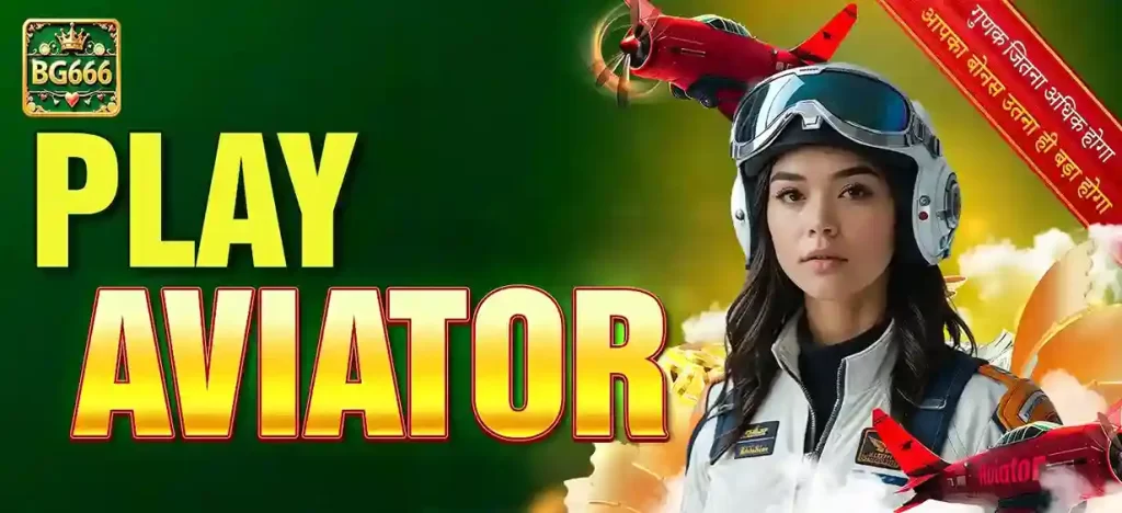 Download BG666 App for the Best Mobile Casino Experience