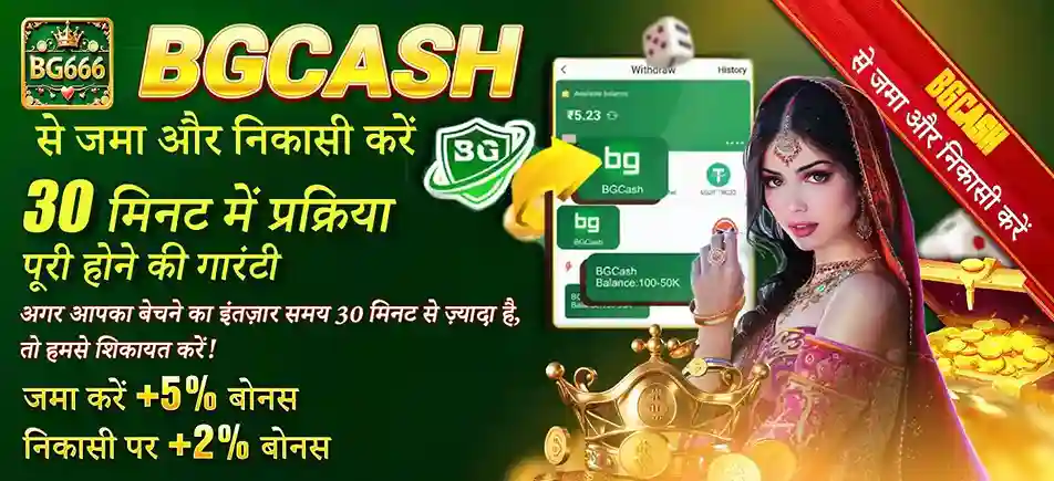 The casino provides safe and reliable options, making it easy to manage your balance and enjoy seamless play.