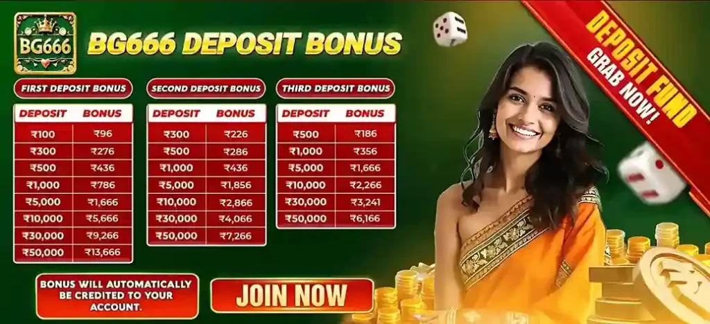 New players get an incredible start with welcome deposit rewards. It’s the perfect way to explore games while boosting your balance.