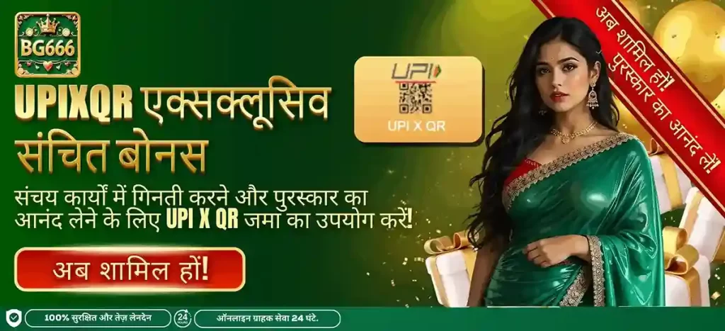 Active members can enjoy weekly rewards designed to add extra fun to regular play. These bonuses often include free spins, reload offers, and more.